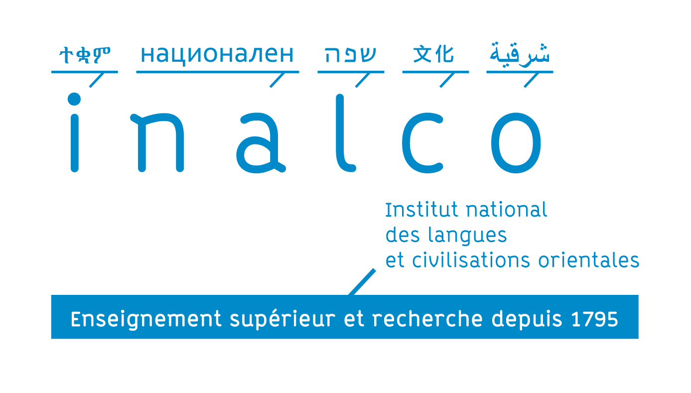 Université Paris Cité and Inalco sign framework agreement | Institut